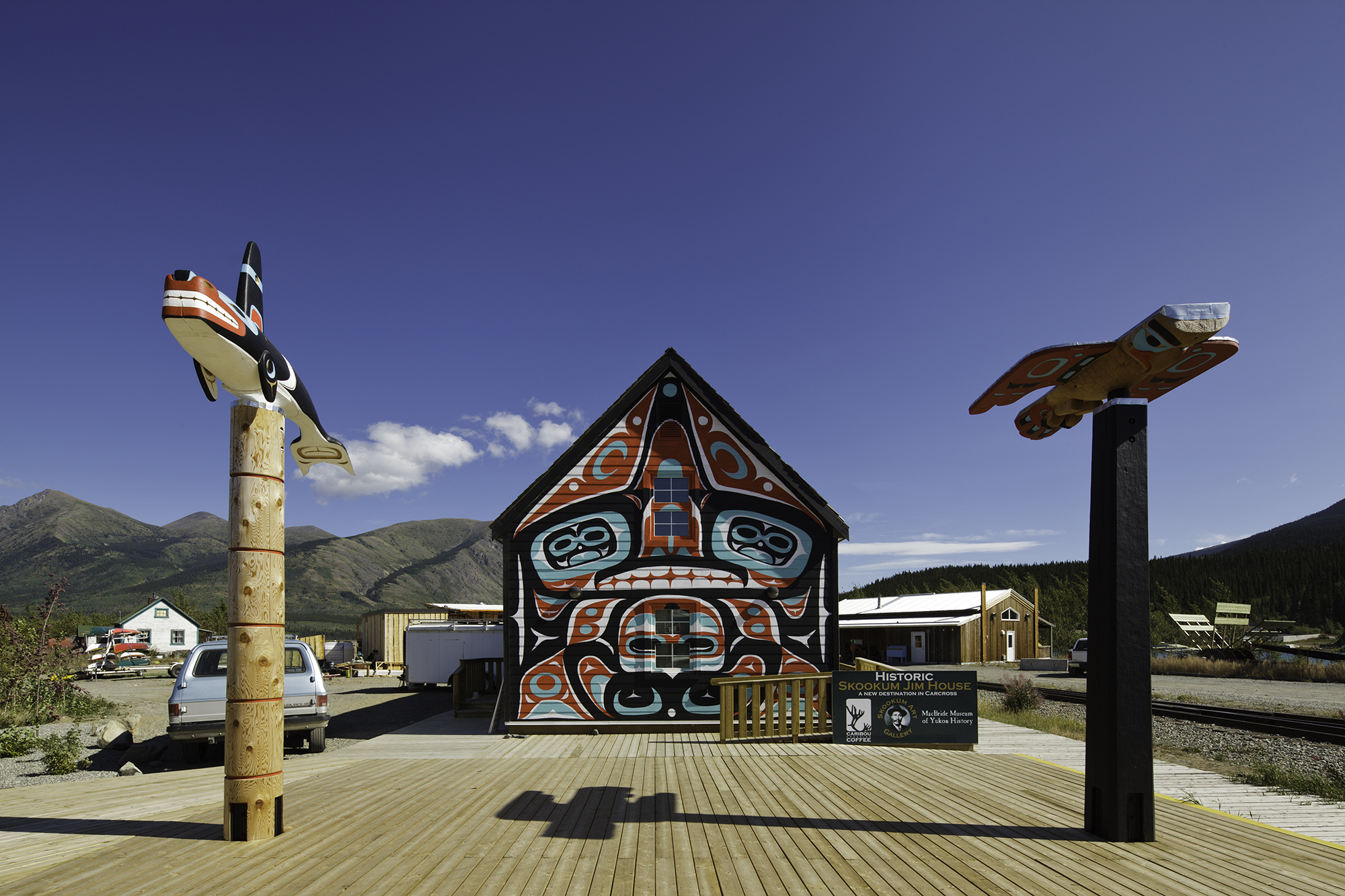 Carcross Commons